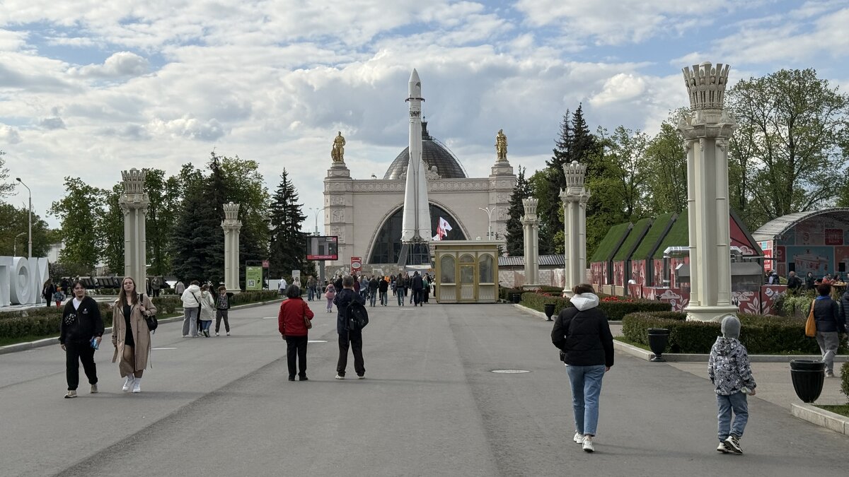 Космос - <<< Наташа >>>