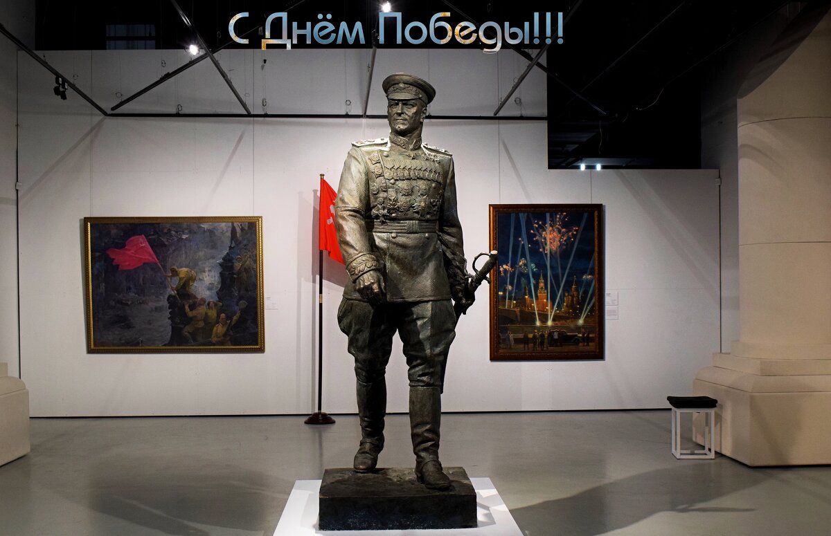 С Днём Победы!!! - Татьяна Помогалова С Днём Победы!!! - Татьяна Помогалова