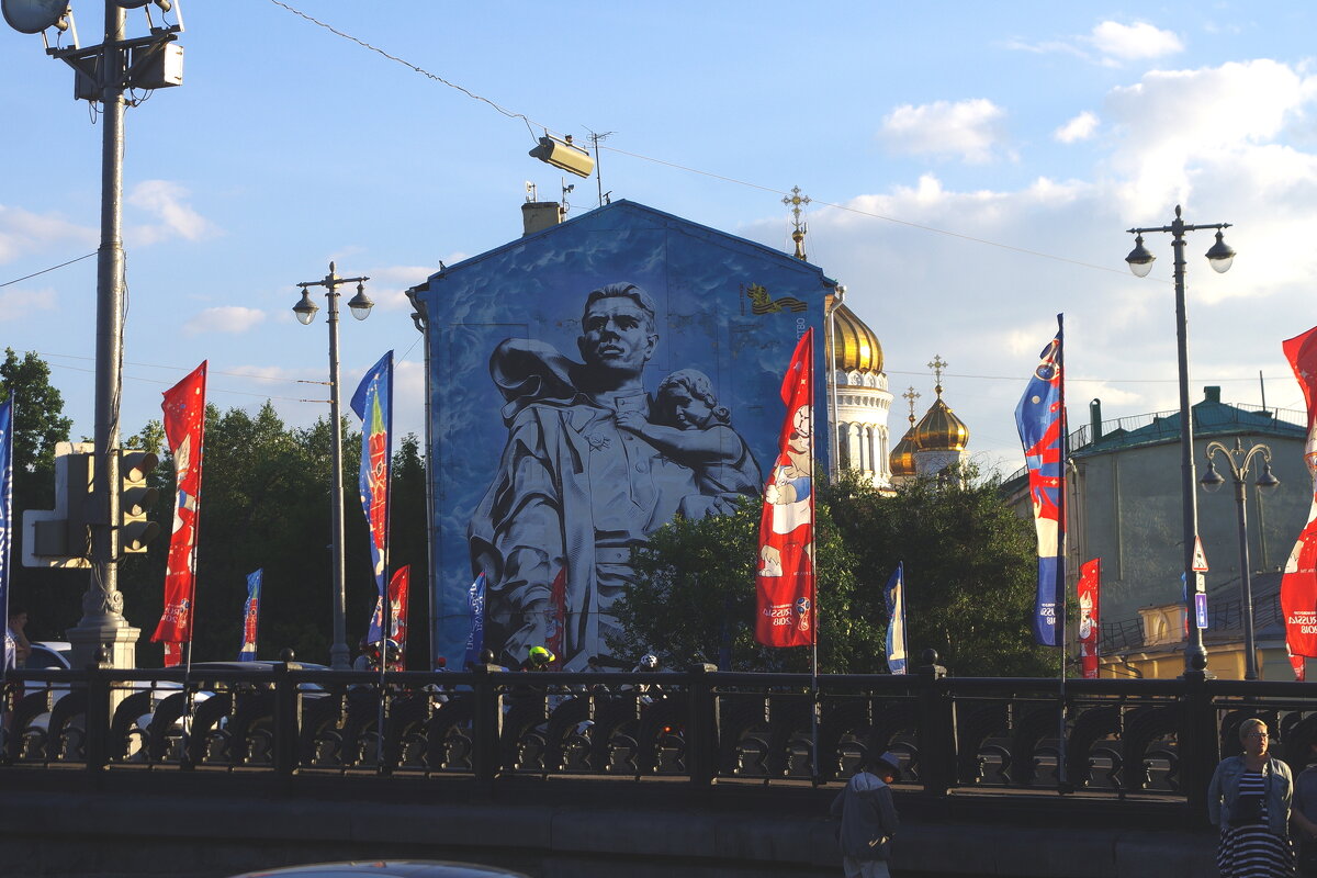 На улицах Москвы - Сергей Швечков
