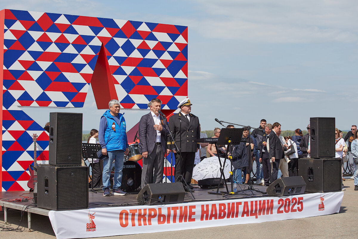 Открытие навигации - Олег Манаенков Открытие навигации - Олег Манаенков