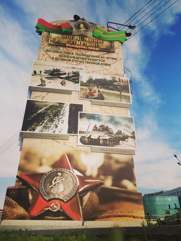 Помним - Юлiя :))