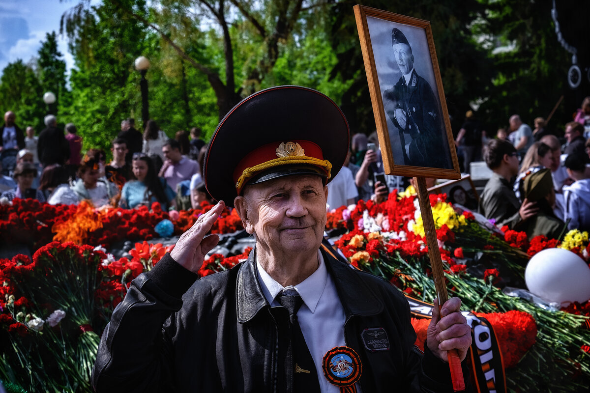С ДНЕМПОБЕДЫ! - Александр С ДНЕМПОБЕДЫ! - Александр