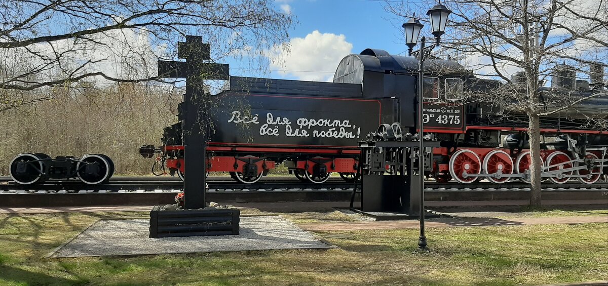 С Днём Победы! - Наталья Герасимова