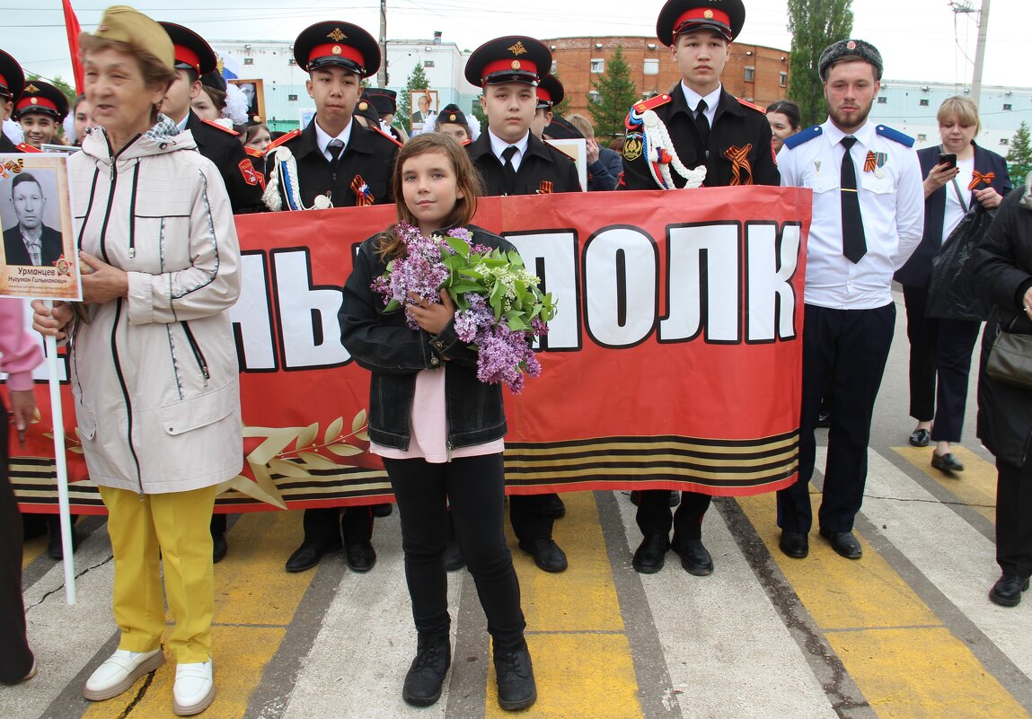 Парад. - Венера Чуйкова Парад. - Венера Чуйкова