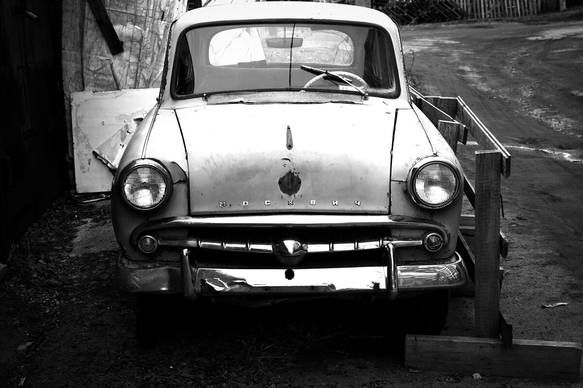 Название отсутствует - Денис Безногов