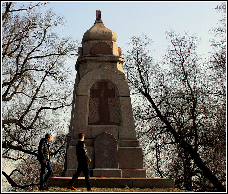Память-Помним ! - Aleksandr Gal