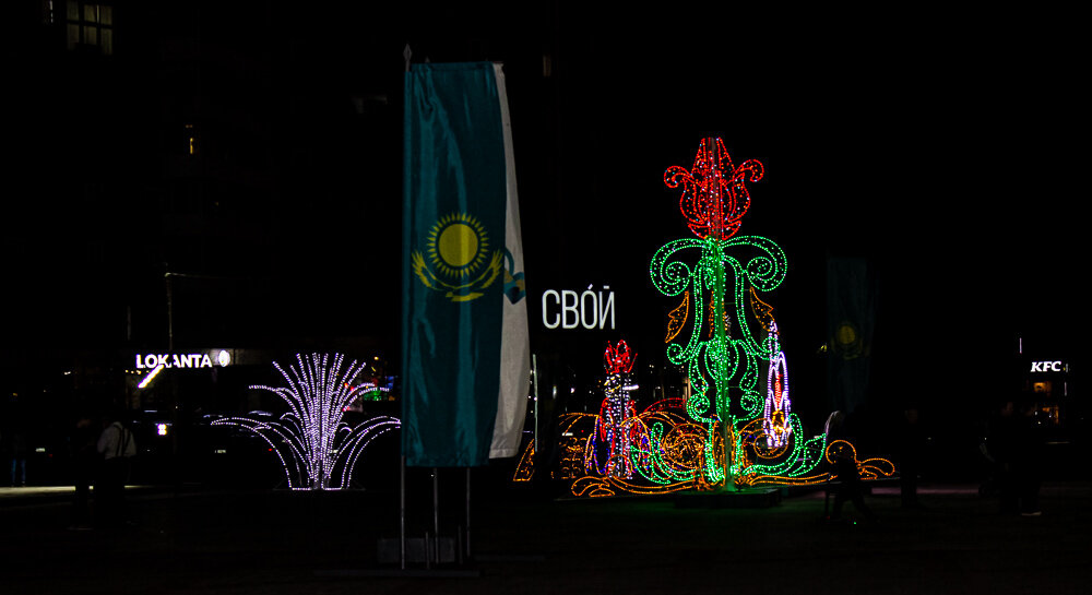 Вечерняя Караганда - Светлана SvetNika17 Вечерняя Караганда - Светлана SvetNika17