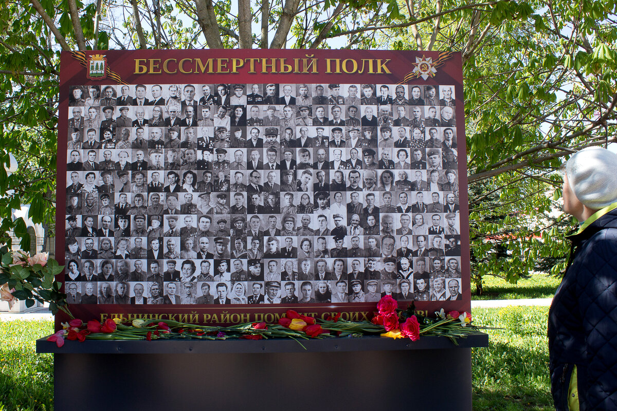 Мы помним!!! - Татьяна Семенова Мы помним!!! - Татьяна Семенова