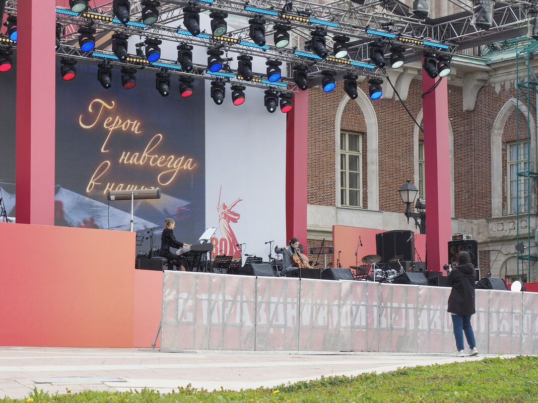 80_ЛЕТ_ПОБЕДЫ_ЦАРИЦЫНО (37) - Сергей Янович Микк 80_ЛЕТ_ПОБЕДЫ_ЦАРИЦЫНО (37) - Сергей Янович Микк