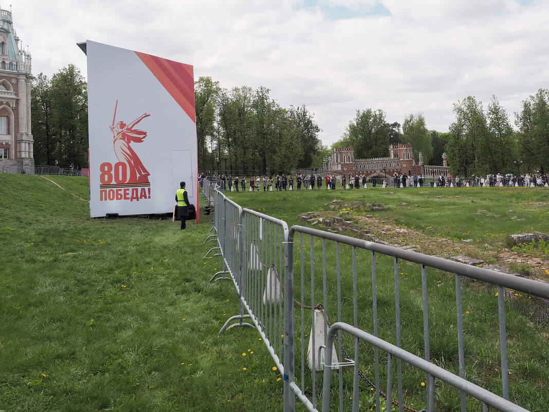 80_ЛЕТ_ПОБЕДЫ_ЦАРИЦЫНО (38) - Сергей Янович Микк 80_ЛЕТ_ПОБЕДЫ_ЦАРИЦЫНО (38) - Сергей Янович Микк