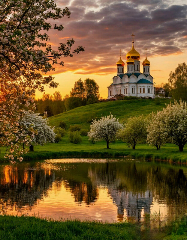 Теплый вечер на закате - Сергей Кочнев