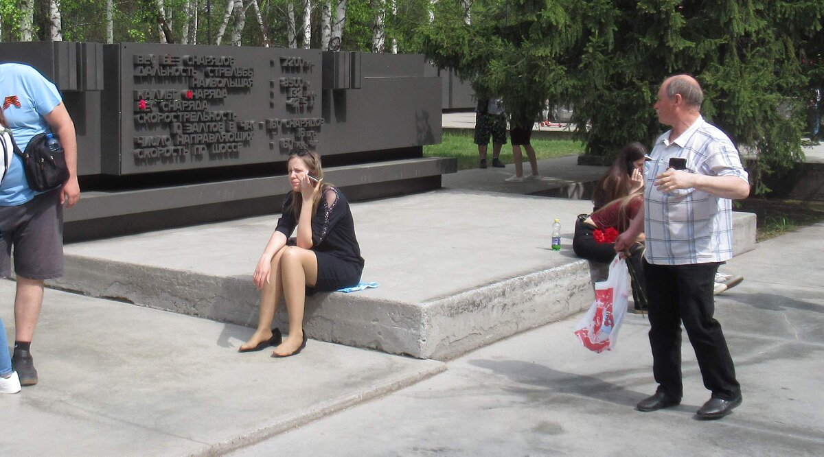 Устала - Андрей Макурин Устала - Андрей Макурин