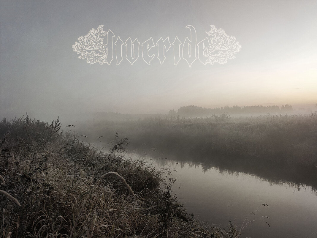 Арт на композицию проекта Liveride "Заря" - Денис Бочкарёв