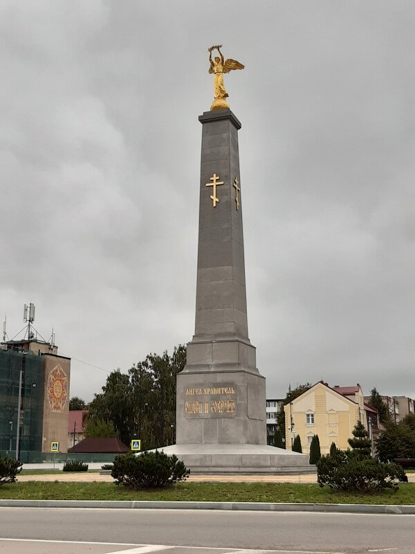 Гусев - Галина Минчук Гусев - Галина Минчук