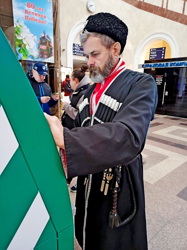 Казаки! Казаки! ...и снимают всю наличность наши казаки! - Vladimir Semenchukov Казаки! Казаки! ...и снимают всю наличность наши казаки! - Vladimir Semenchukov