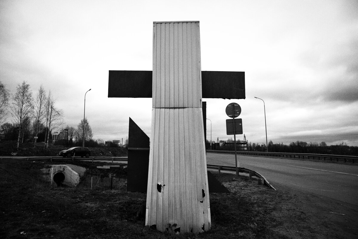 Название отсутствует - Денис Безногов Название отсутствует - Денис Безногов