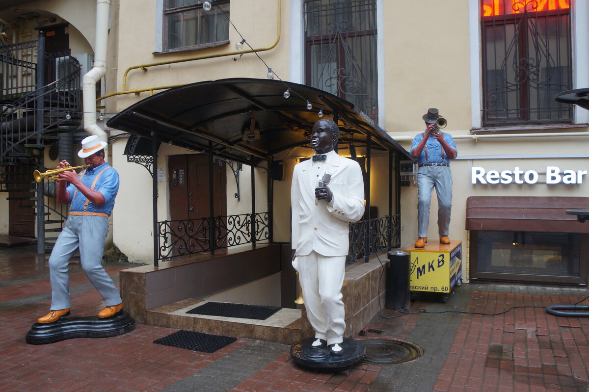 Музыка Кофе & Вина - zavitok *