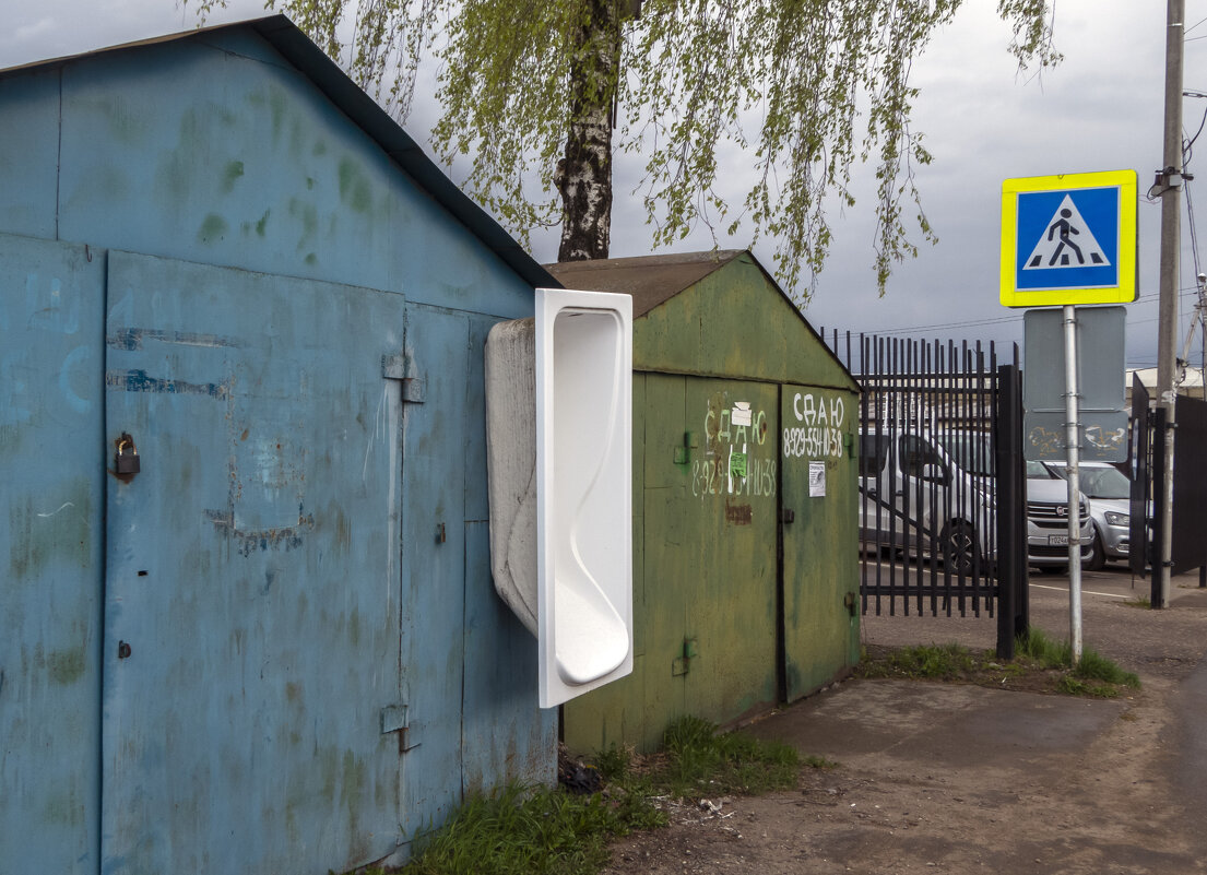 Немного сюрреализма - Сергей Цветков Немного сюрреализма - Сергей Цветков