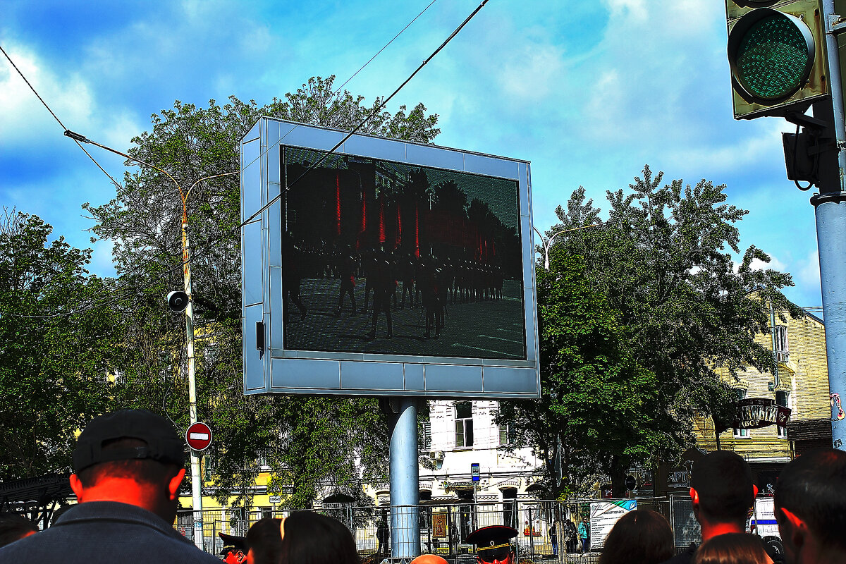 Трансляция - Юрий Гайворонскiий