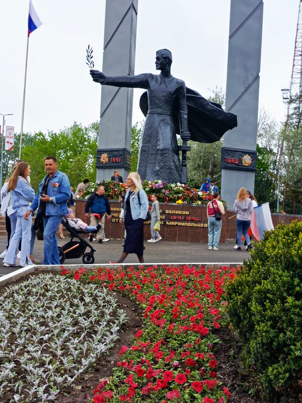 Мариуполь 9 мая 2025 год - Татьяна Пальчикова