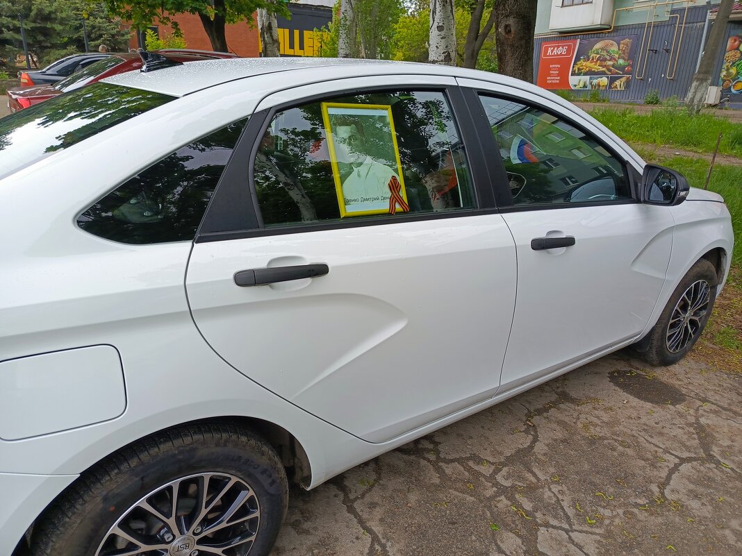 Долгожданный праздник 9 мая - Татьяна Пальчикова Долгожданный праздник 9 мая - Татьяна Пальчикова