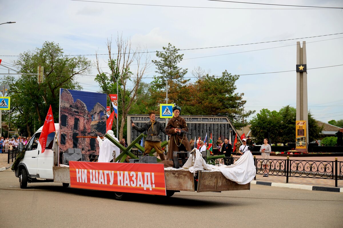 День Победы - Evgeny Mameev