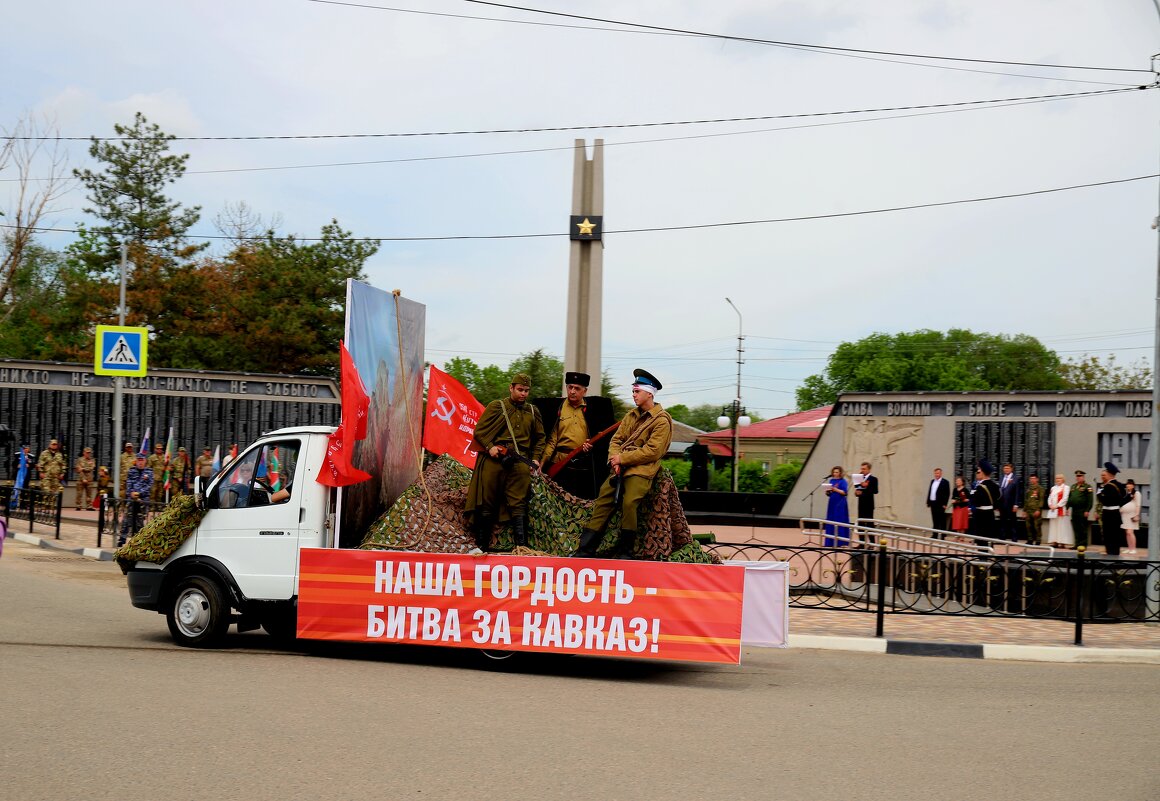 День Победы - Evgeny Mameev