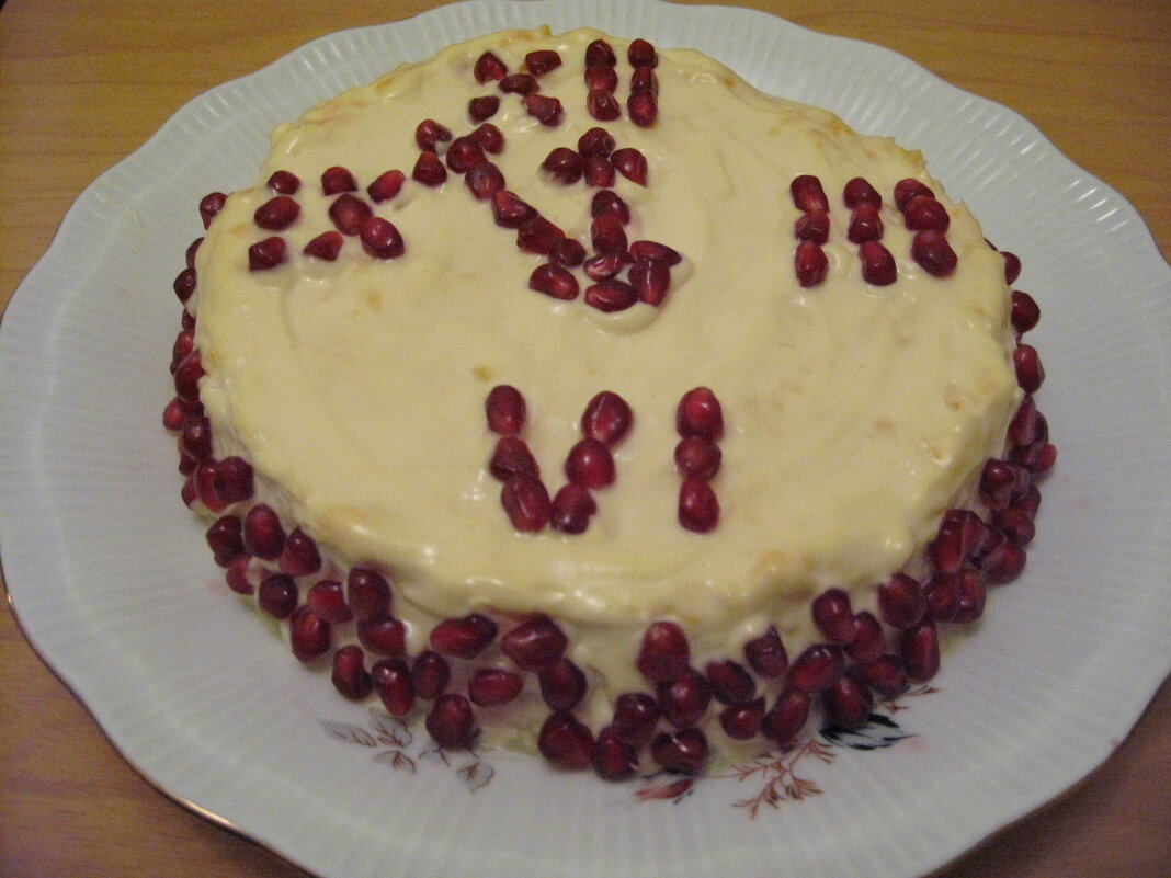 Пять минут... - Дмитрий Петров