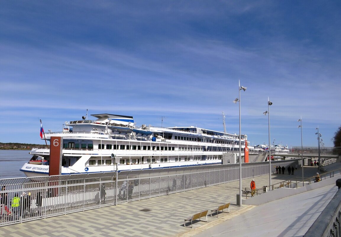 Навигация открыта, пора в путешествие - Лариса С.