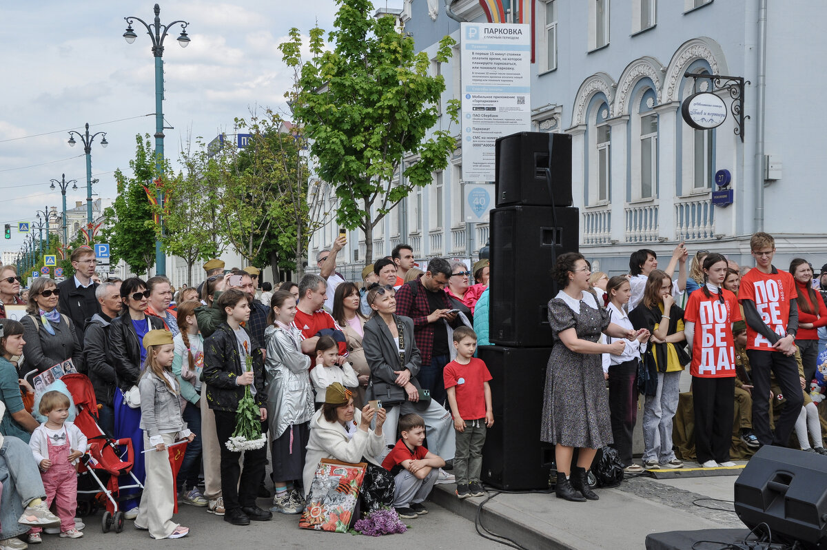 Зрители - Татьяна Машошина Зрители - Татьяна Машошина