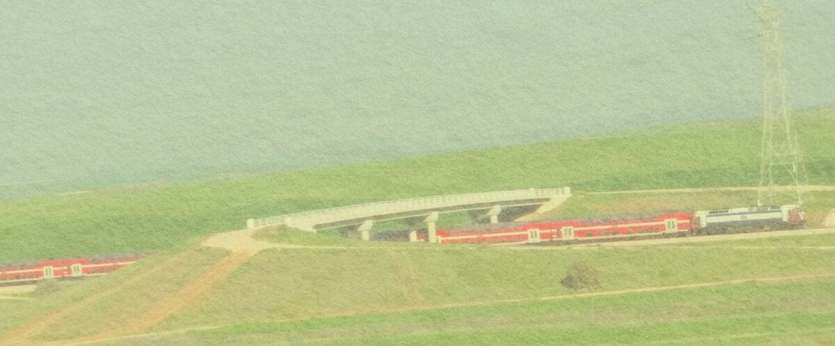 111 (124) - СТРЕН 