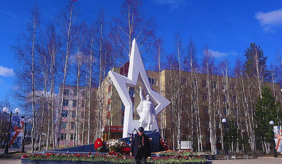 Май...После праздника 9 мая! - Владимир Май...После праздника 9 мая! - Владимир