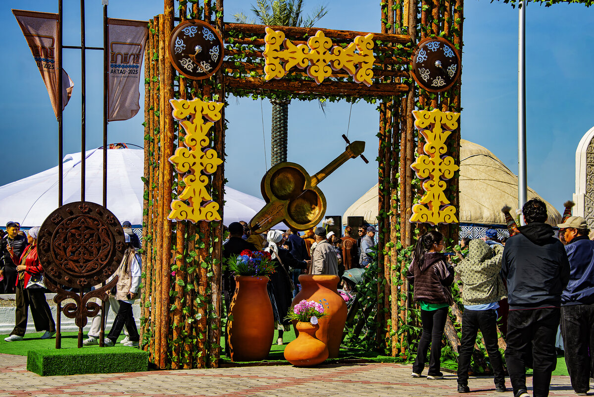 Музыкальный инструмент - Анатолий Чикчирный Музыкальный инструмент - Анатолий Чикчирный