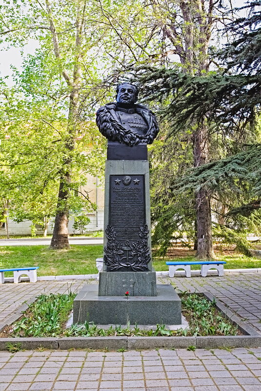 Папанин, Иван Дмитриевич - Giant Tao / Папанин, Иван Дмитриевич - Giant Tao /