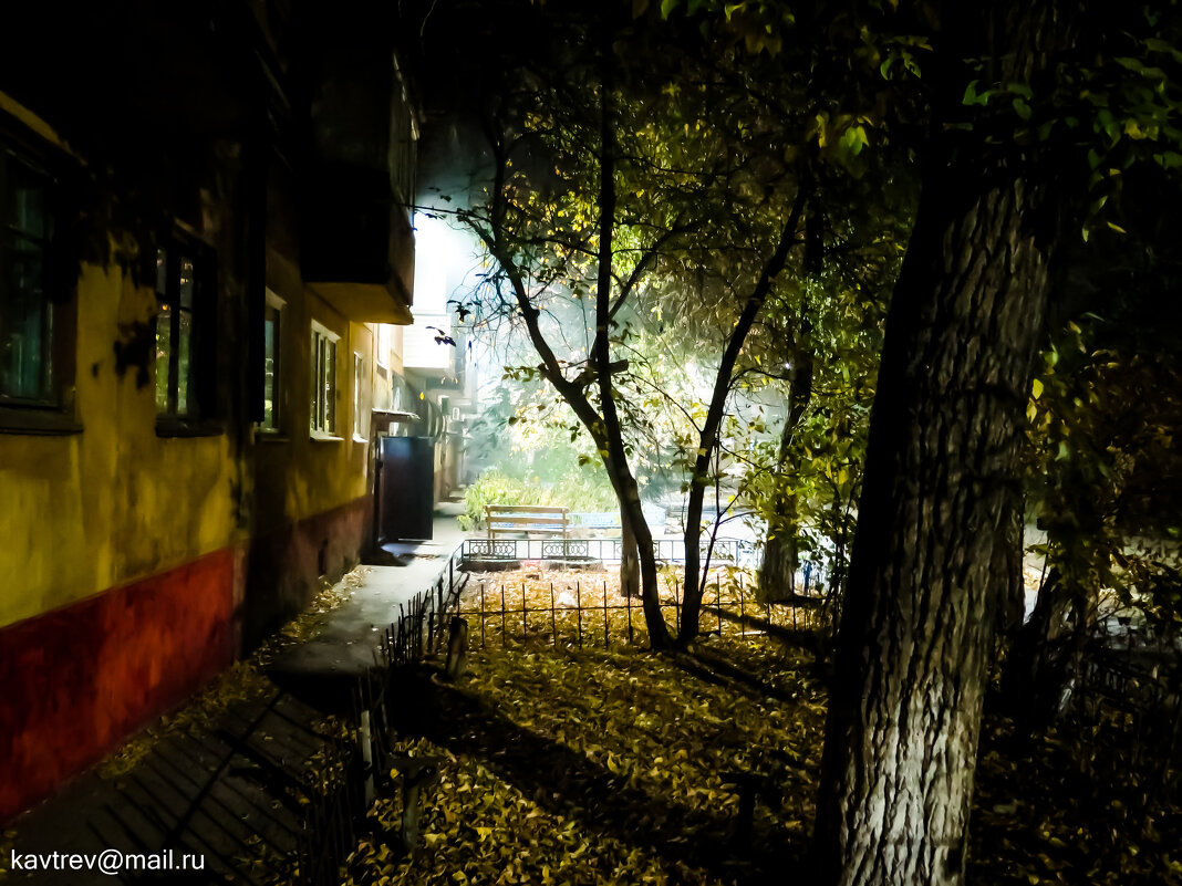 УРБАНИНА - HART BAD