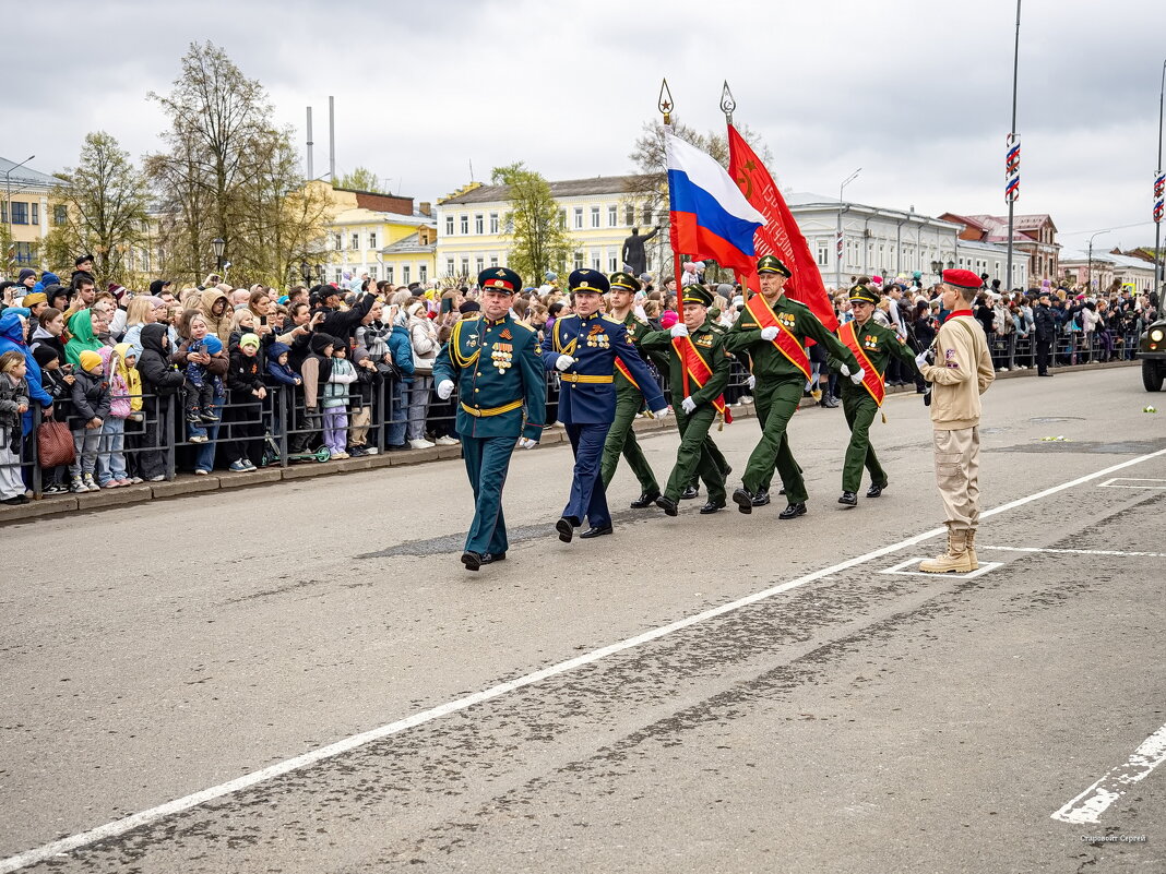 9 мая 2025г. - Сергей Старовойт