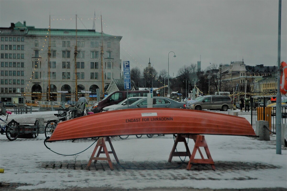 У Рыночной площади - Alexandra Sakharova
