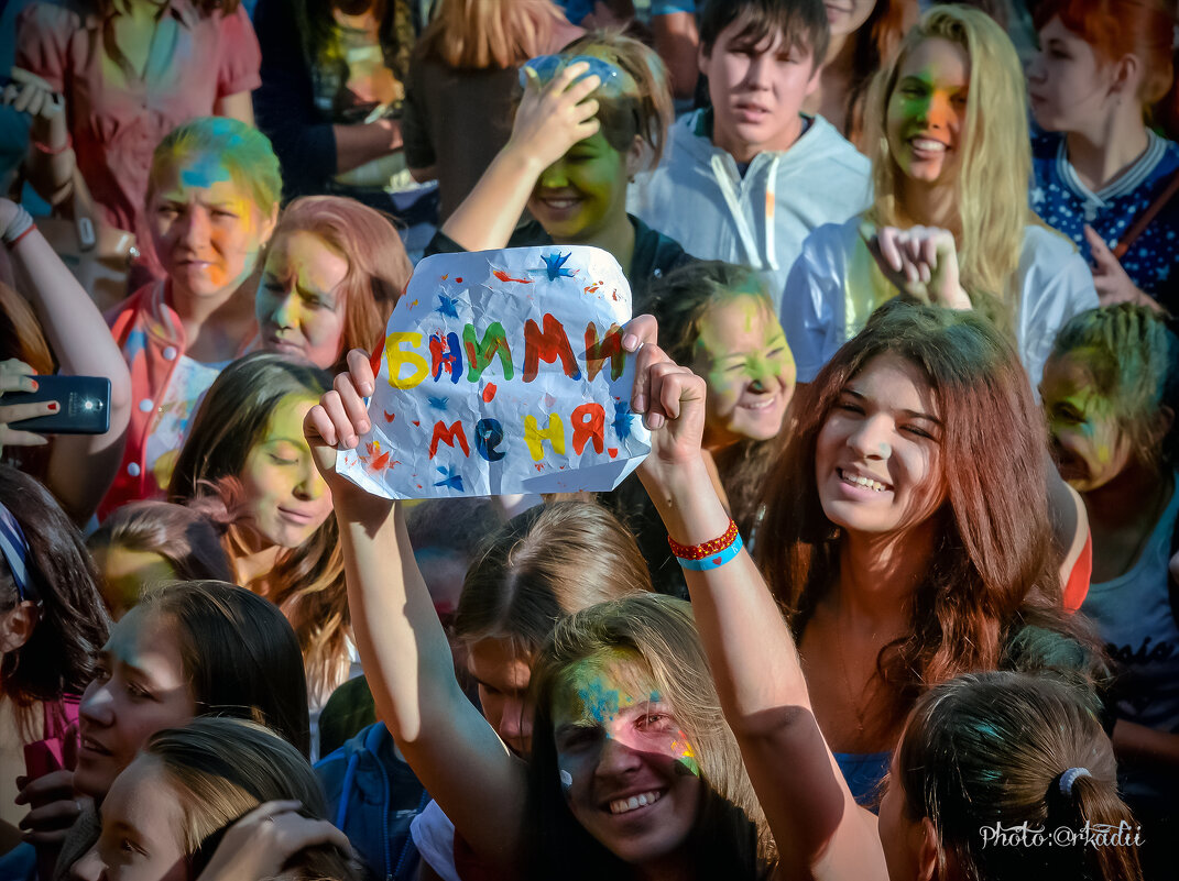 Обними меня. - arkadii 