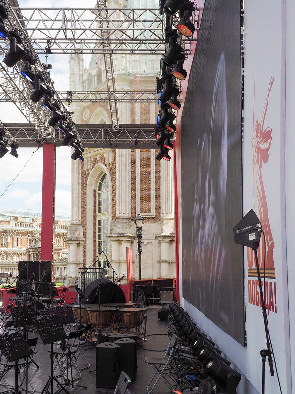 80_ЛЕТ_ПОБЕДЫ_ЦАРИЦЫНО - Сергей Янович Микк 80_ЛЕТ_ПОБЕДЫ_ЦАРИЦЫНО - Сергей Янович Микк