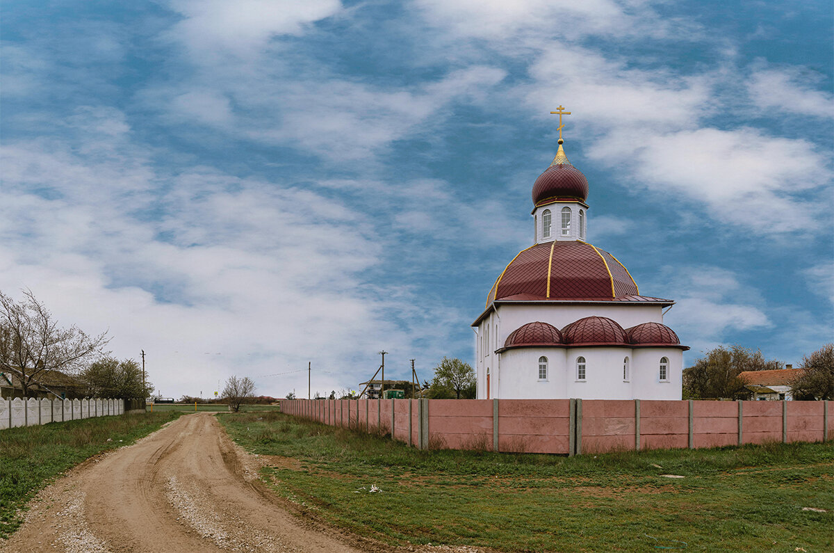 Храм - Александр 