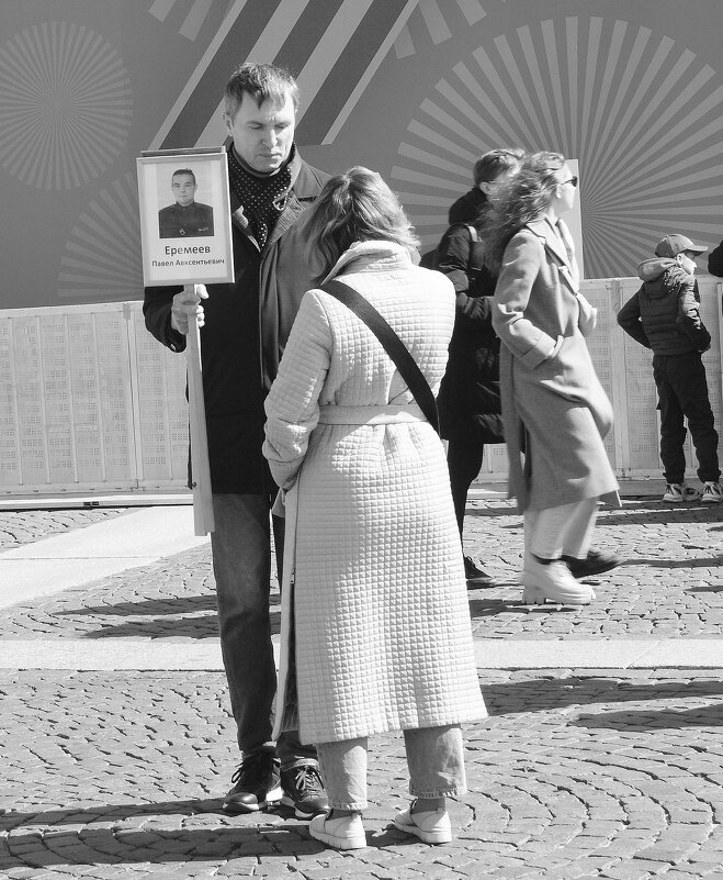 *** - Виктор Никитенко