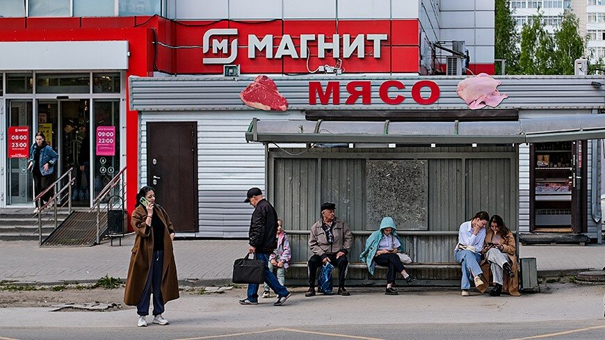 Остановка - Dmitry i Mary S