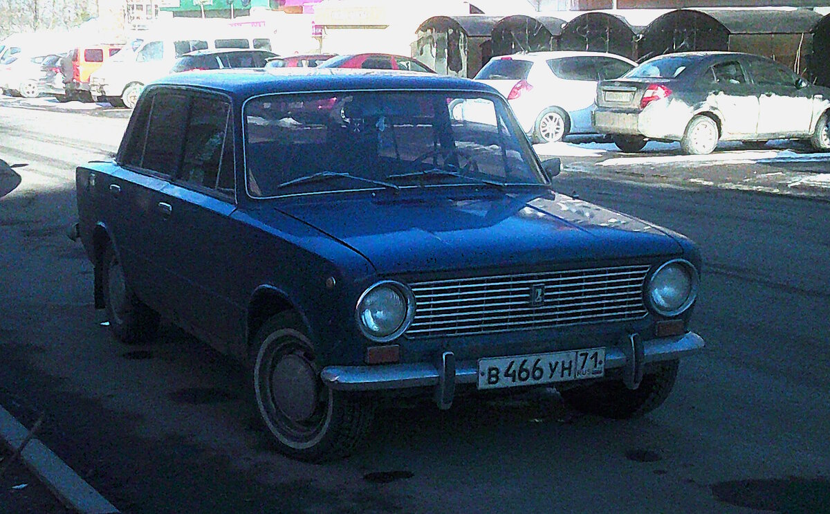 Копейка - Сергей Уткин