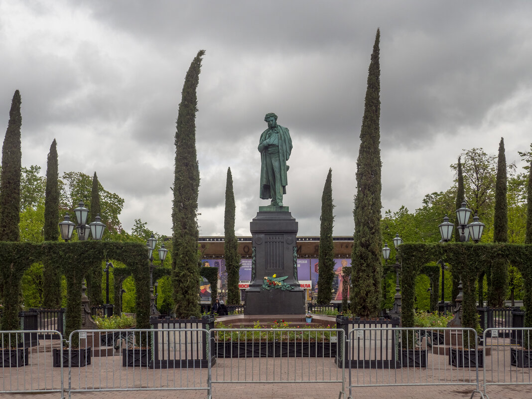 ___ - Yuriy V ___ - Yuriy V