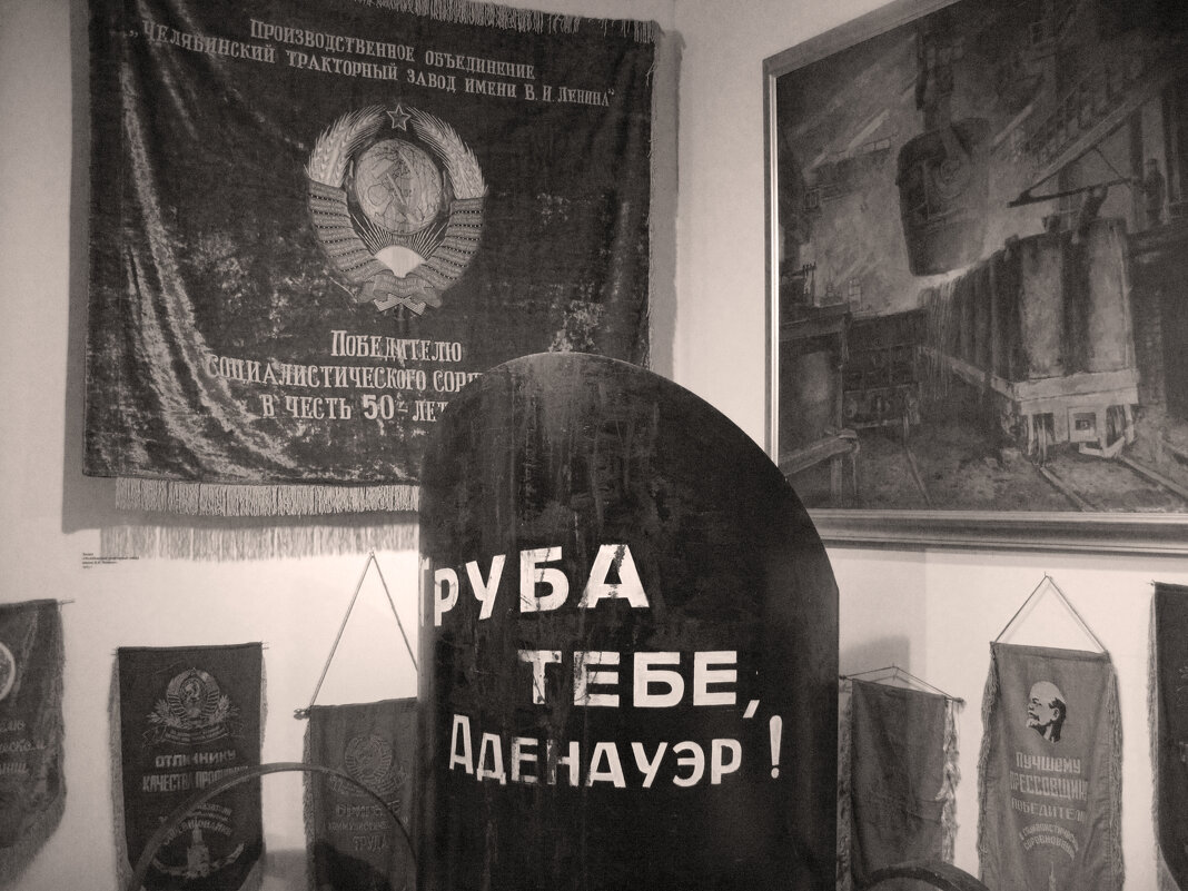 В музее - Дмитрий Петров В музее - Дмитрий Петров