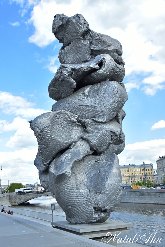 Большая глина №4 - Наталья Вязигина