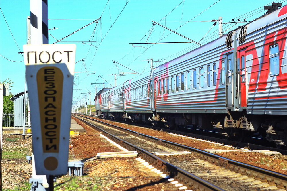 Голубой вагон бежит, качается... - Владимир Насыпаный 