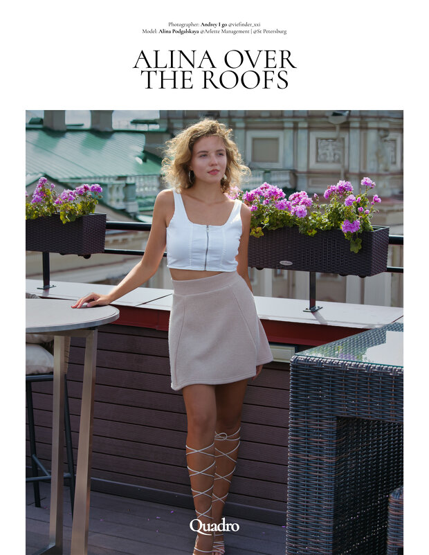 Алина на крыше - And I go