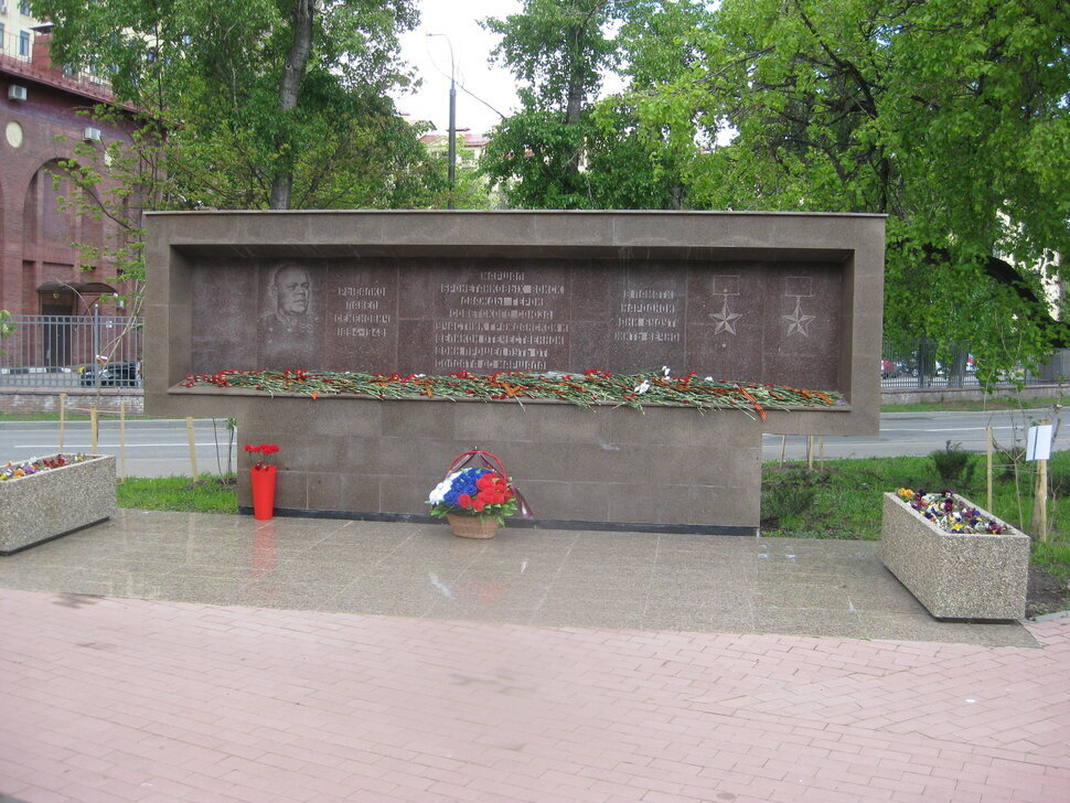 Памятник Полководцу - Дмитрий Никитин