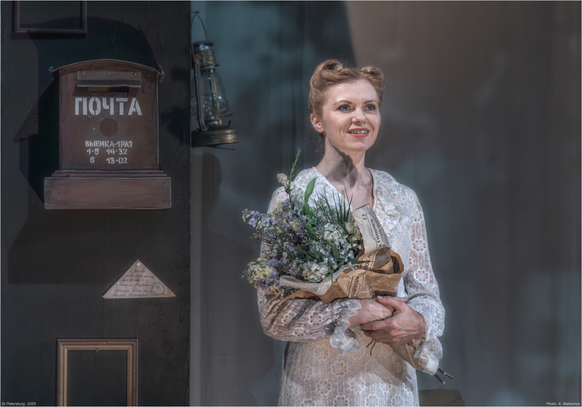 Актриса Наталья Виноградова в роли Ольги. - Александр Максимов Актриса Наталья Виноградова в роли Ольги. - Александр Максимов